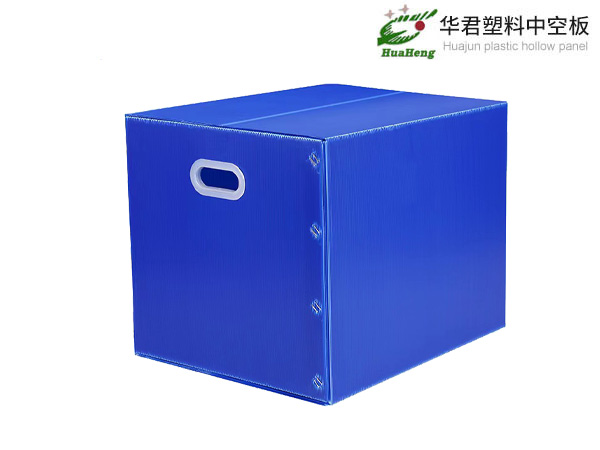 清远中空箱